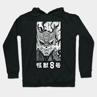 Kaiju no. 8 face with logo Hoodie